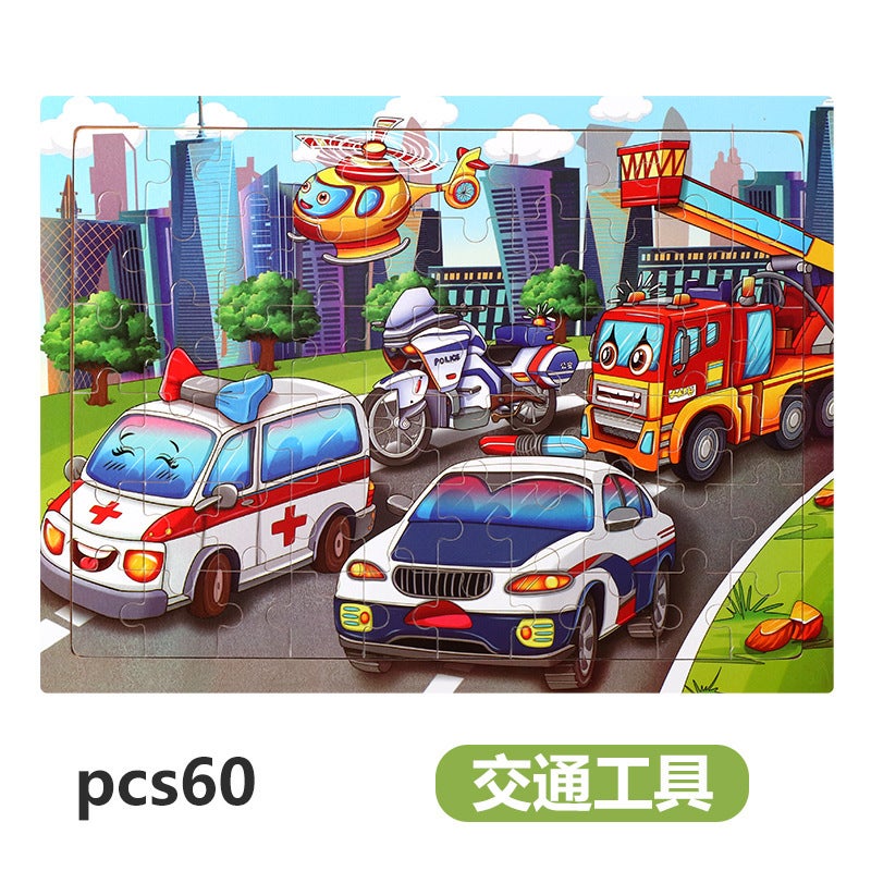 60 Pieces Of Puzzle Wooden Toddler Puzzle Animation Cartoon Flat Puzzle Early Education Educational Toys Manufacturer - Image 1